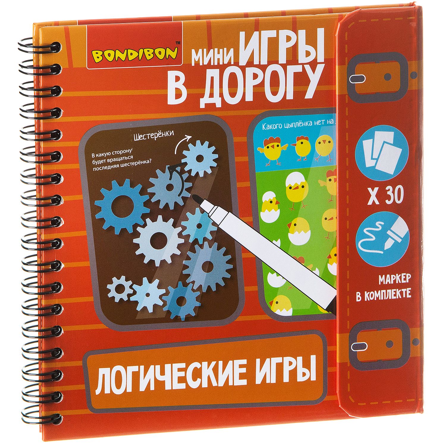 Настольная игра Bondibon в дорогу мини Логические игры - фото 3