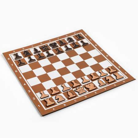 Настольная игра Sima-Land Шахматы