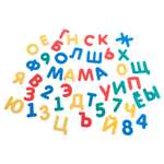 Пазл Клёпа мягкий