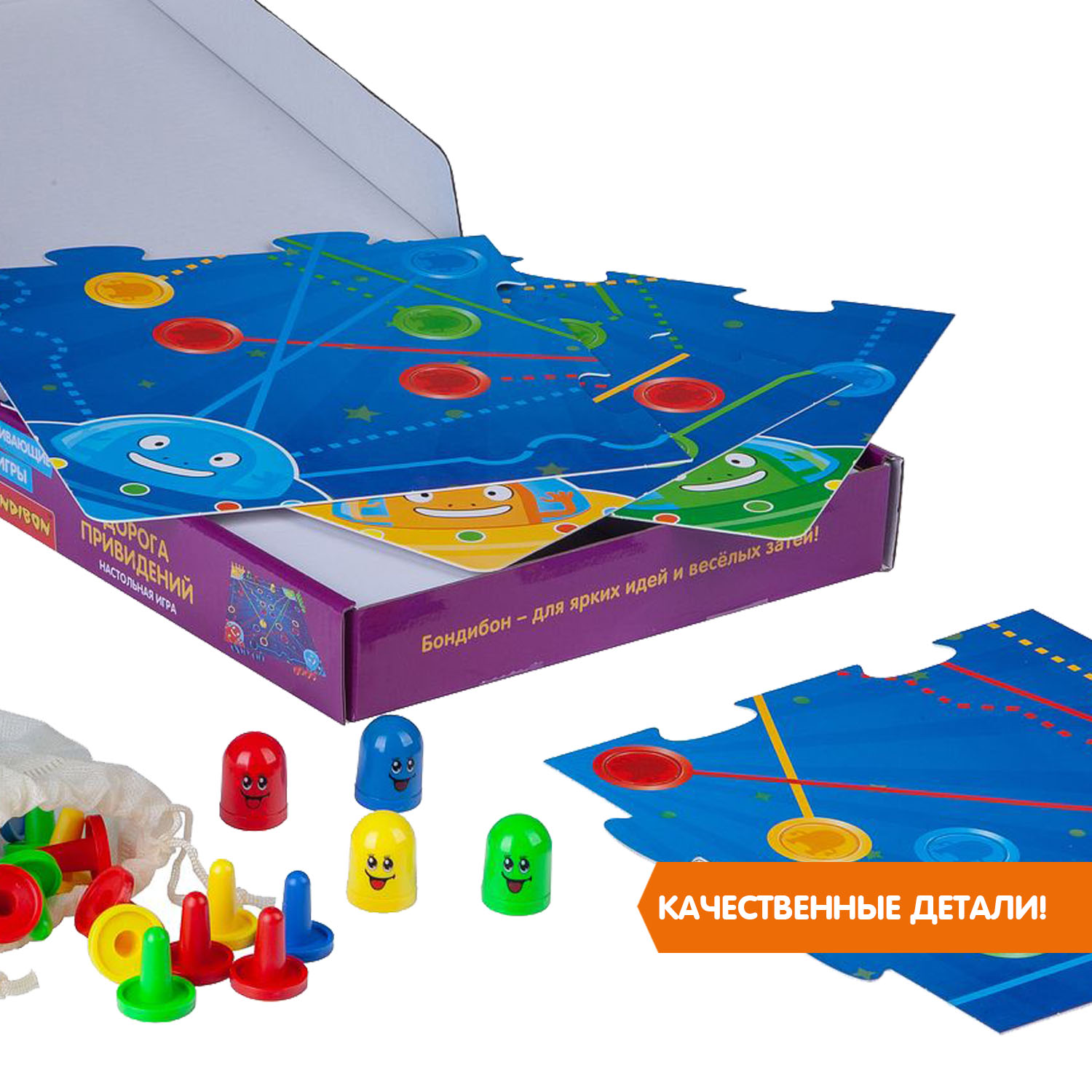 Настольная игра Bondibon на ловкость Дорога Привидений - фото 7