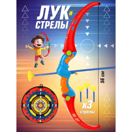 Набор Veld Co