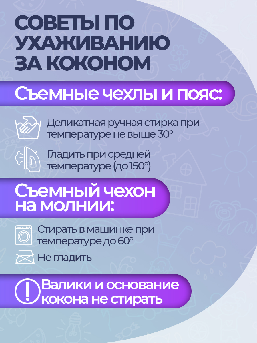 Матрас Adagdak Liron - фото 11