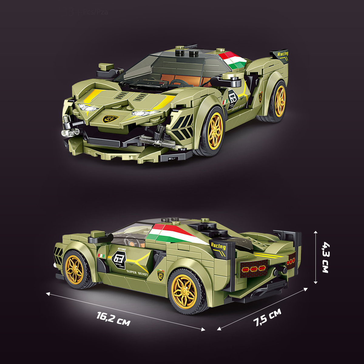 Конструктор Mould King Lamborghini Sian 333 дет. - фото 3