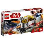 Конструктор LEGO Star Wars 75176 284 дет.