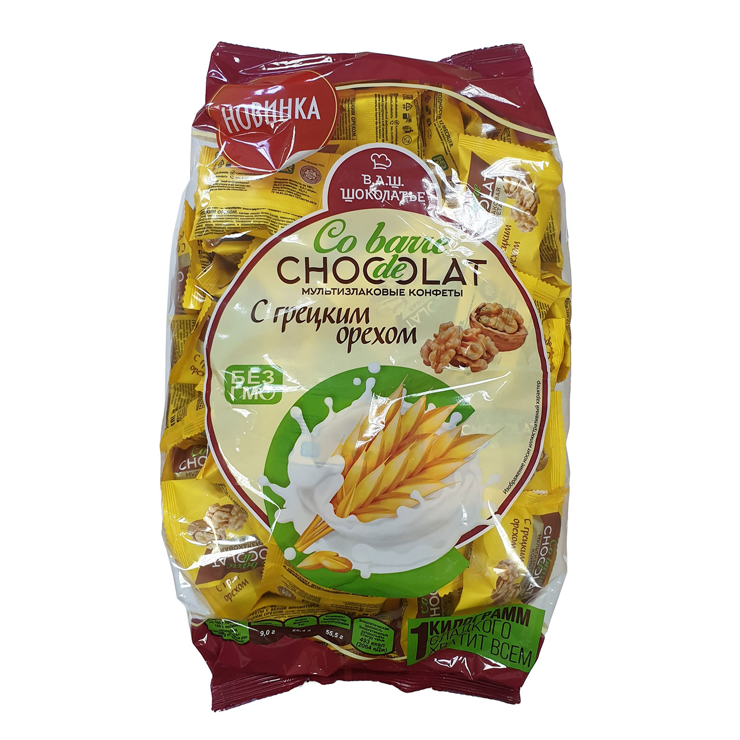 Мультизлаковые конфеты Co barre de CHOCOLAT с белой кондитерской глазурью и грецким орехом 1000 г - фото 1