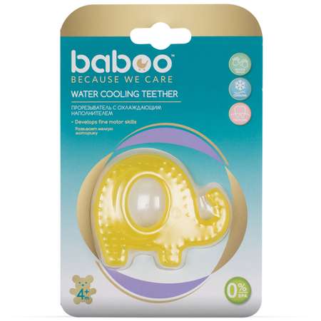 Прорезыватель BABOO Слоник