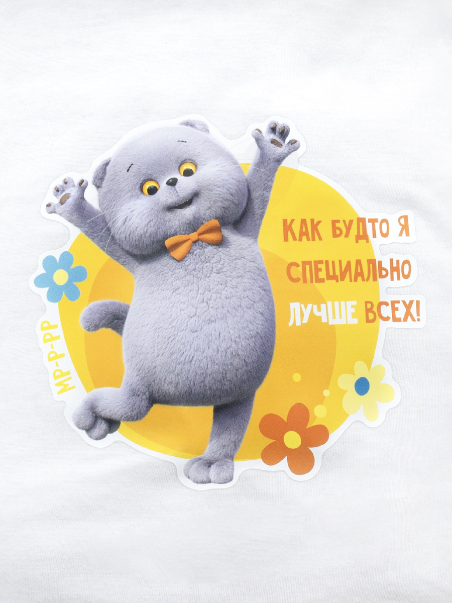 Мягкая игрушка BUDI BASA Басик в футболке Мультсериал - фото 5