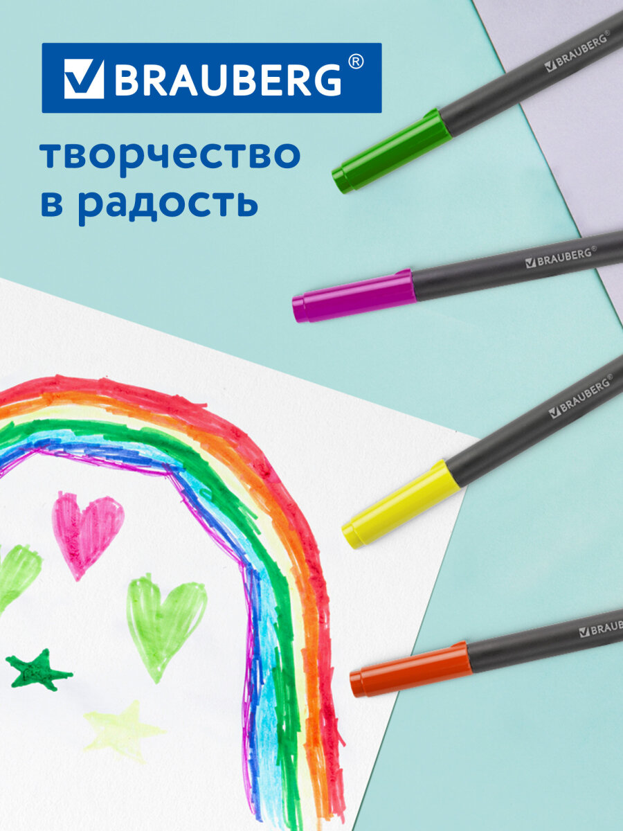 Фломастеры Brauberg 12 цв. - фото 5