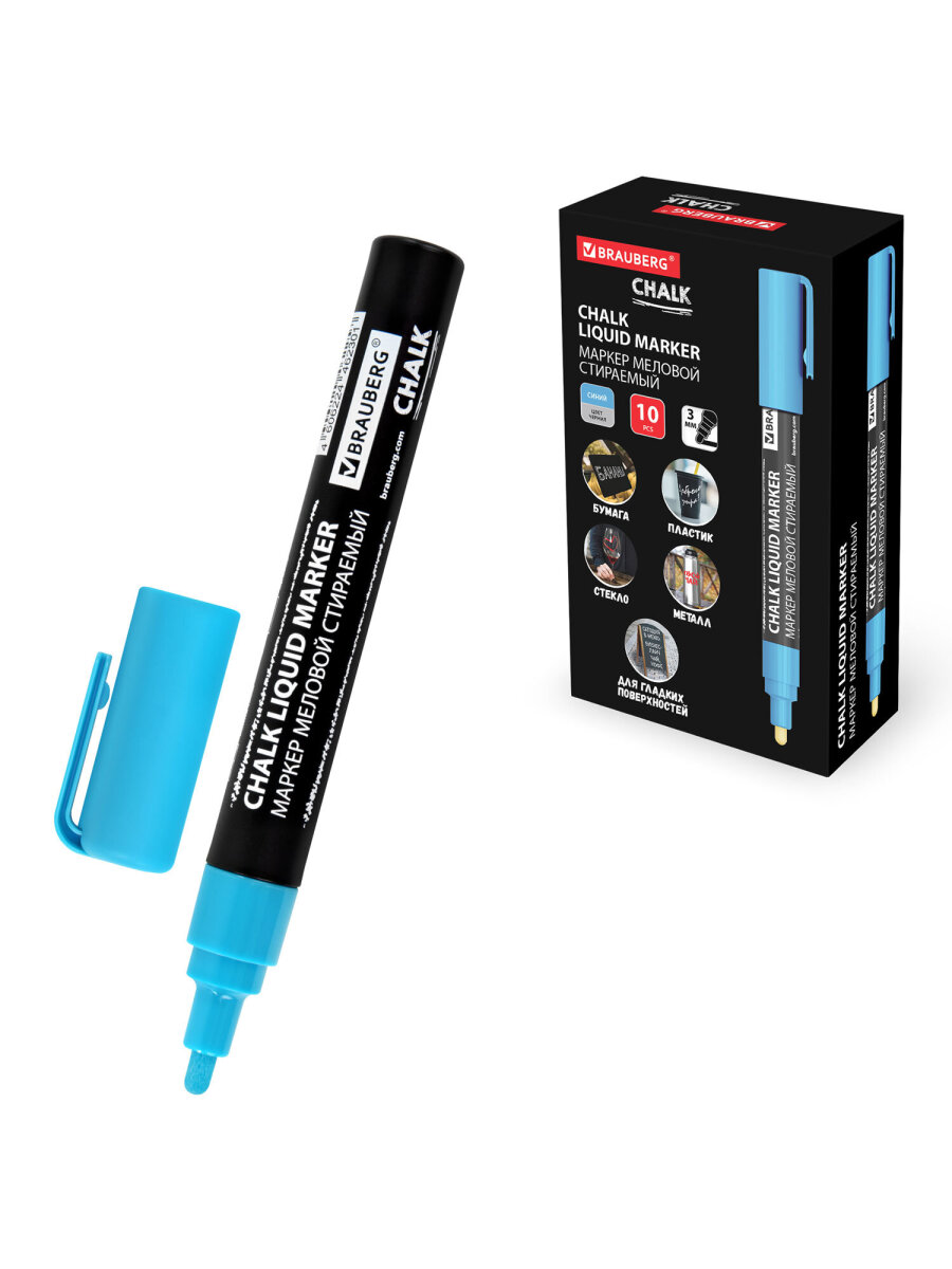 Маркеры Brauberg меловые 1 шт. - фото 2