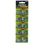 Батарейки Perfeo Alkaline Cell щелочные LR44 10 штук