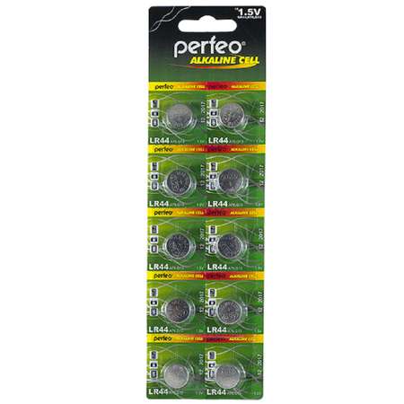 Батарейки Perfeo Alkaline Cell щелочные LR44 10 штук