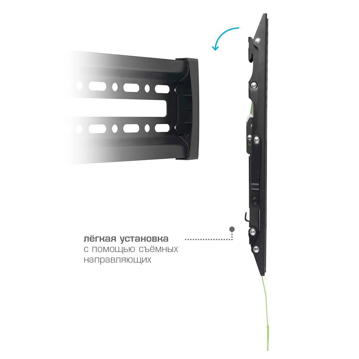 Кронштейн для телевизора ARM MEDIA Plasma-14 - фото 4