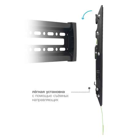 Кронштейн для телевизора ARM MEDIA Plasma-14