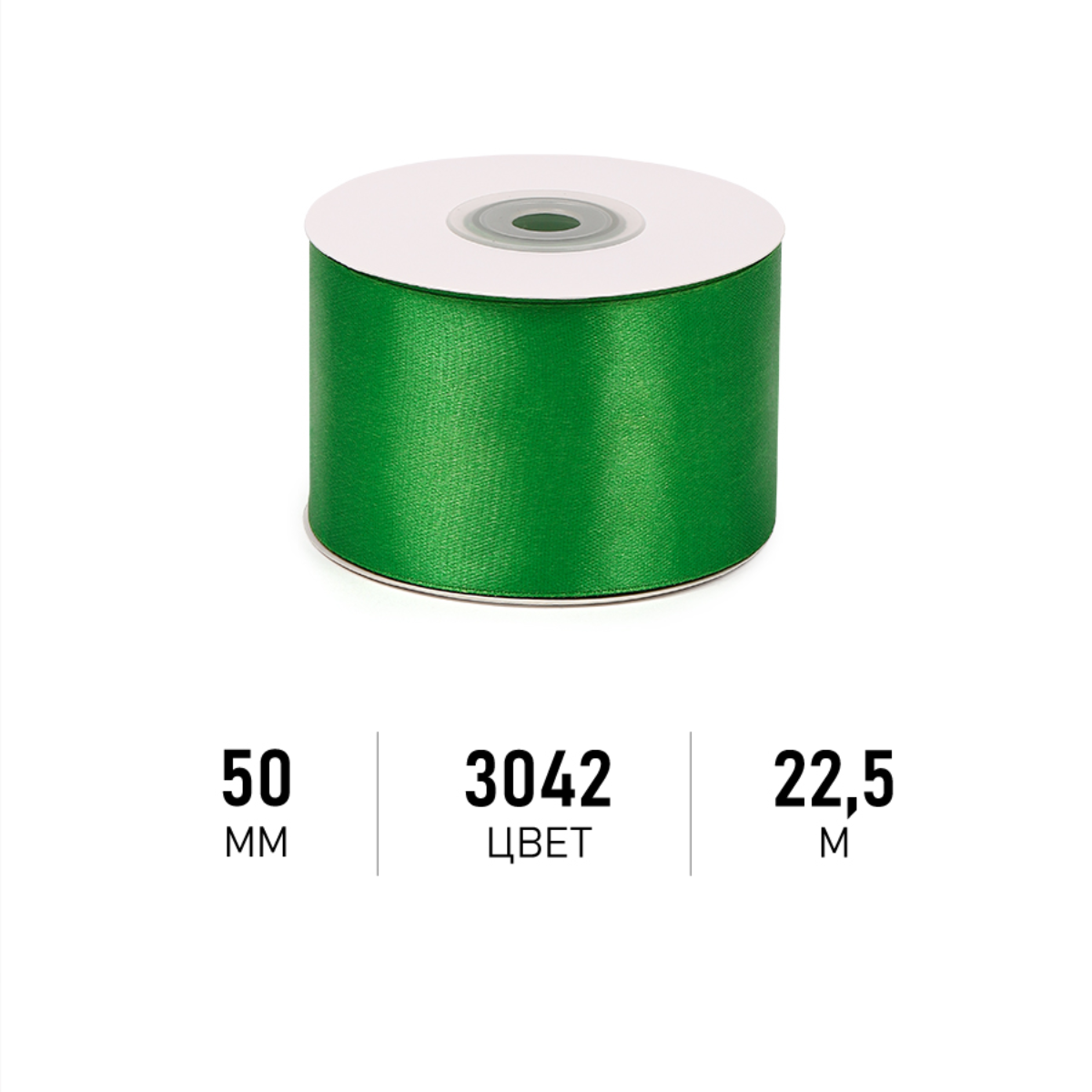 Набор для творчества Magic 4 Hobby шитье - фото 1