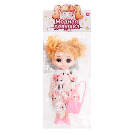 Кукла мини Наша Игрушка Модница