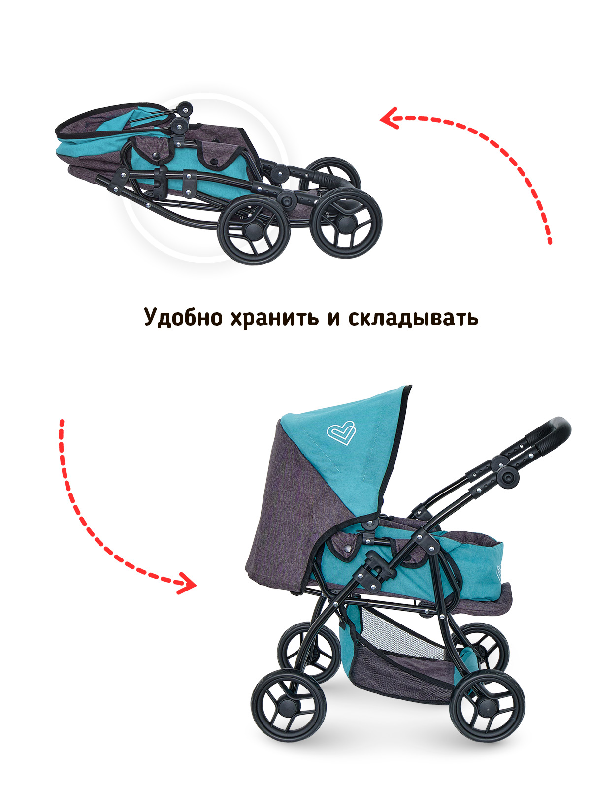 Коляска-трансформер для кукол Buggy Boom 8448-2111 - фото 6
