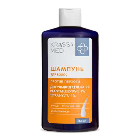 Шампунь KRASSA 300 мл 1 шт.