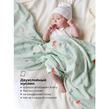 Пеленки муслиновые 3 шт BUBA KIDS Северный лес сливочный морская пена 75х75