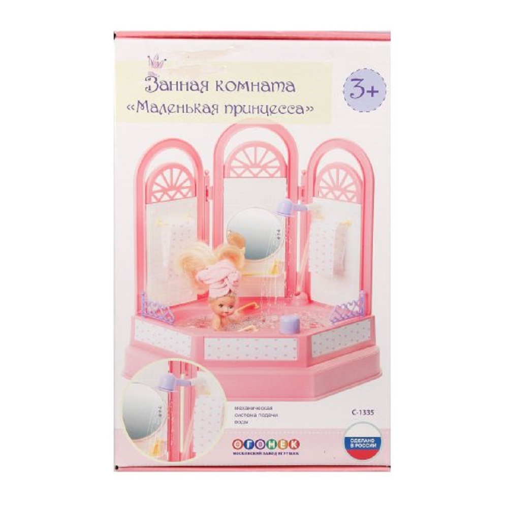 Аксессуар для кукол OGONEK кукольный интерьер С-1335 - фото 3