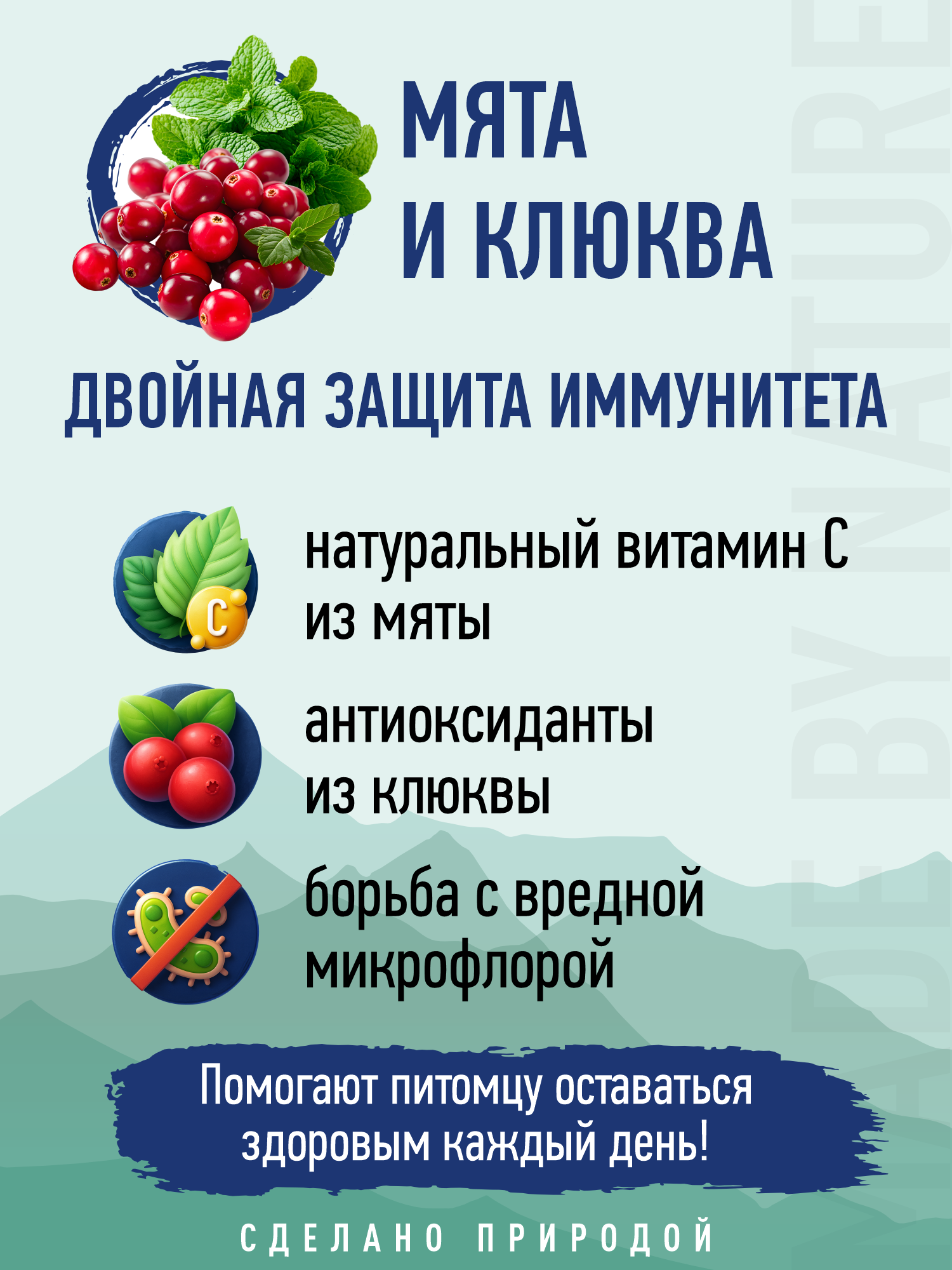 Корм для кошек и котят сухой Prime WILD беззерновой на индейке 500г - фото 8