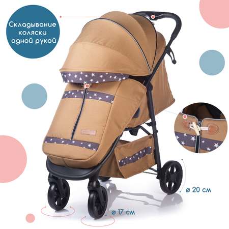 Коляска прогулочная Babyhit Arrow