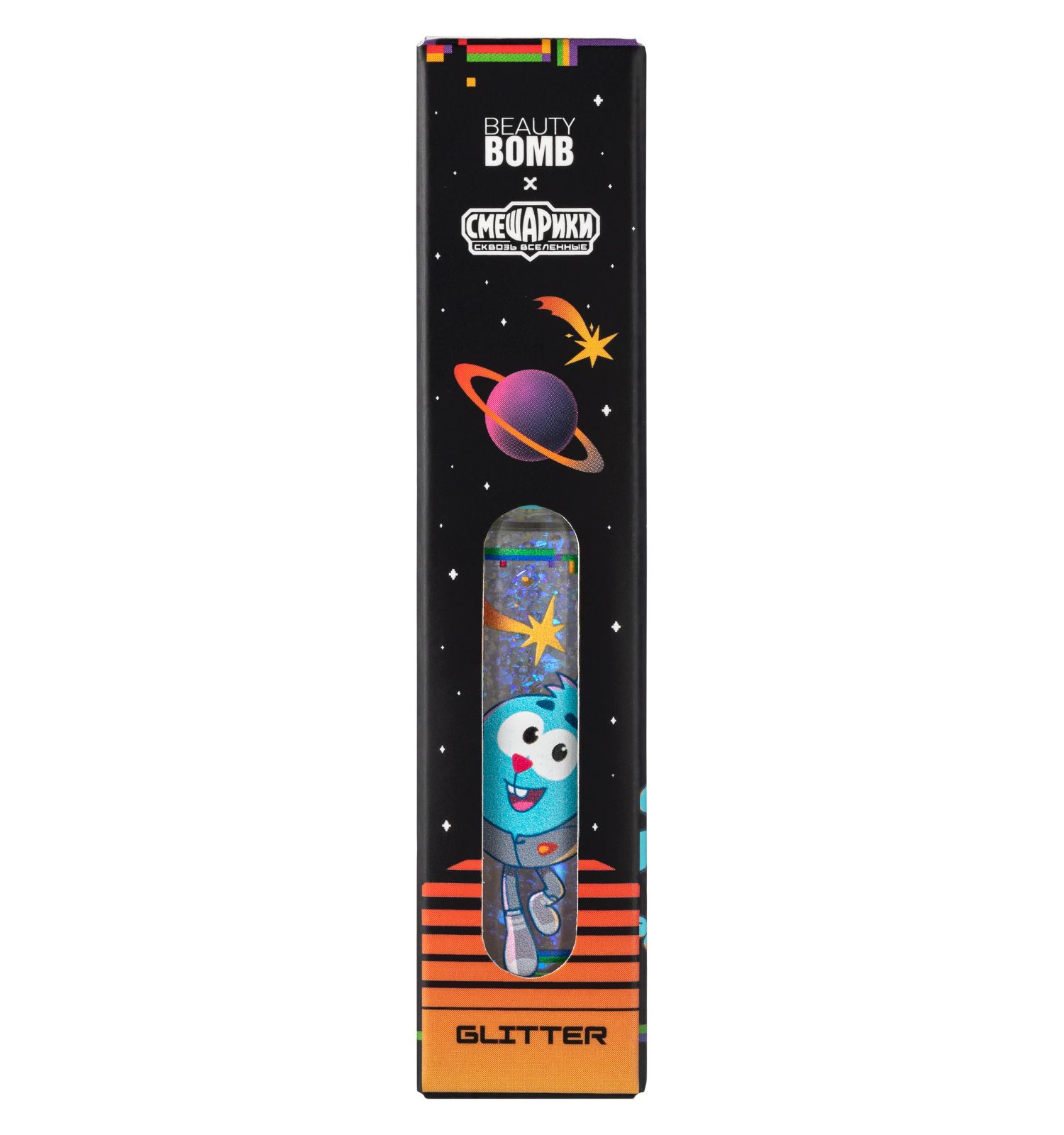 Игрушка Beauty Bomb Смешарики - фото 6