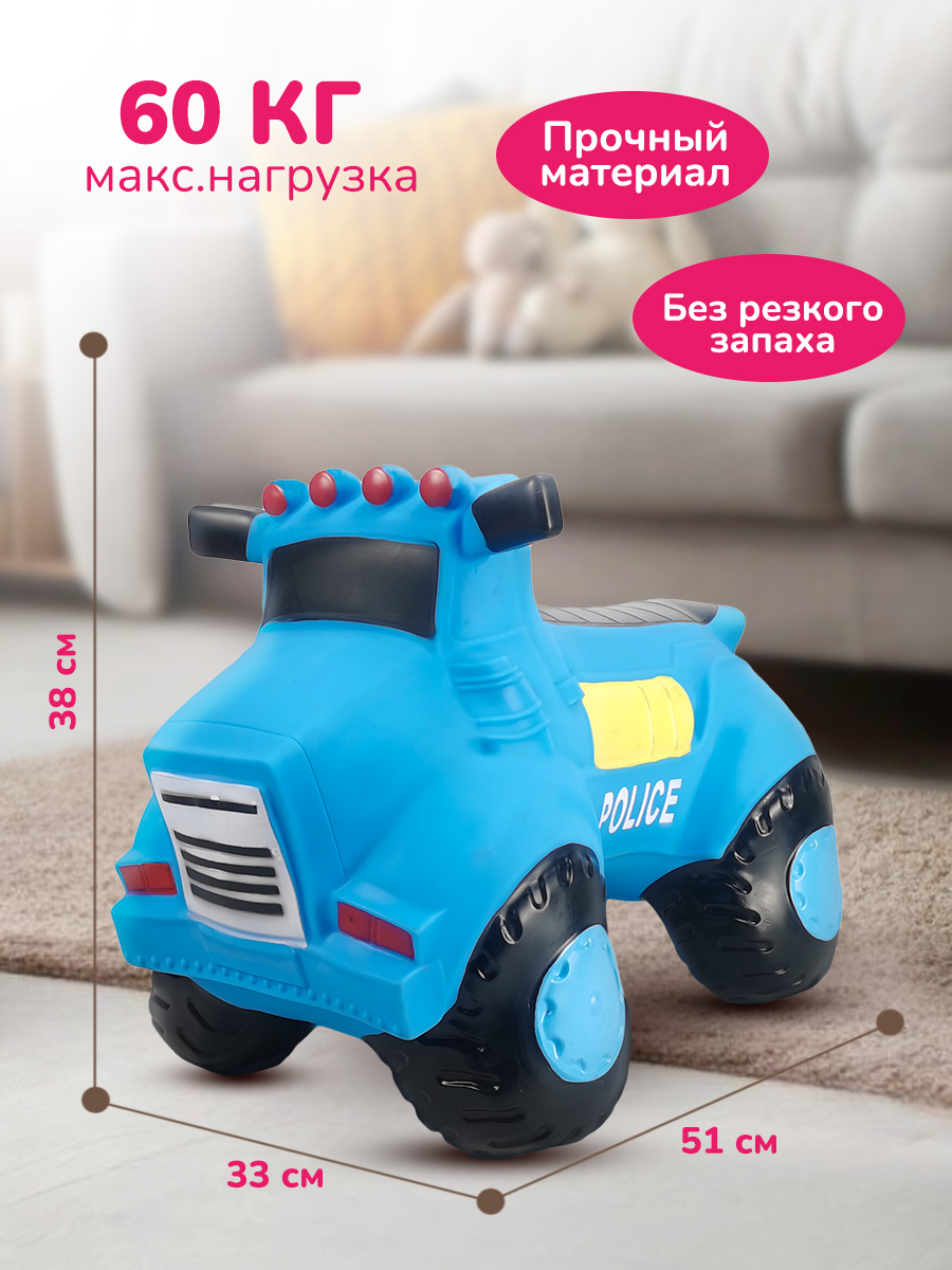 Прыгун Altacto - фото 2