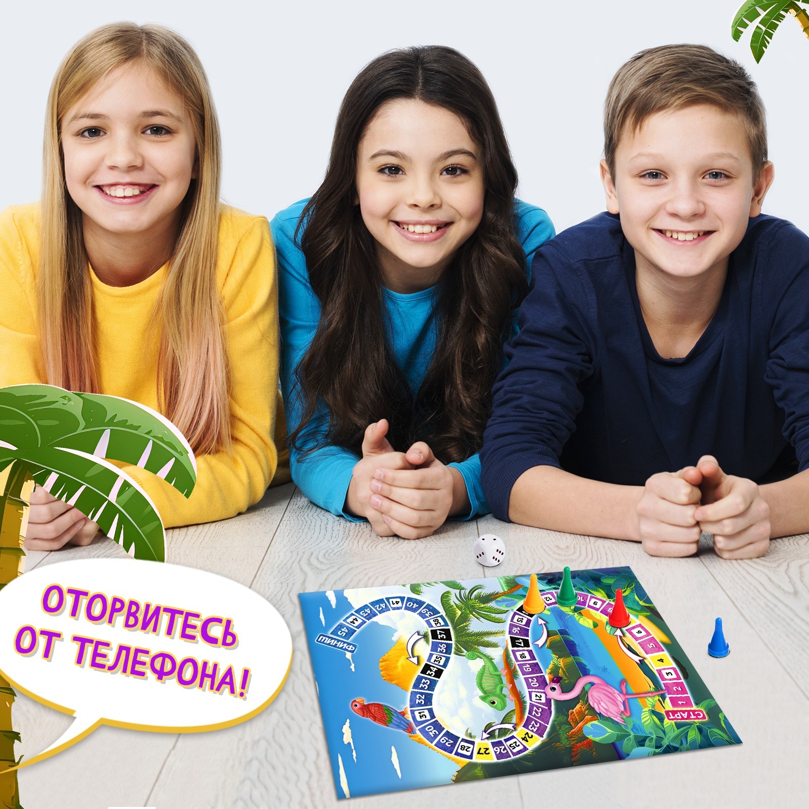 Настольная игра Лас Играс KIDS Хвостатый крокодил - фото 6