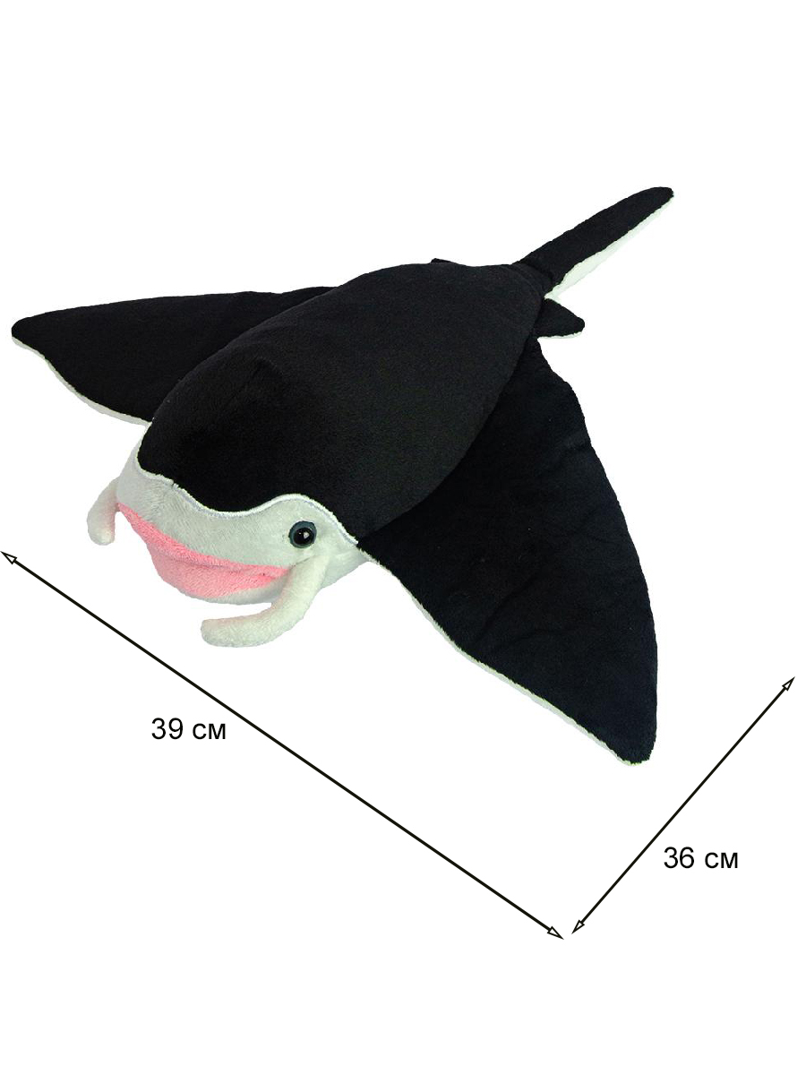 Мягкая игрушка All About Nature Скат - фото 2
