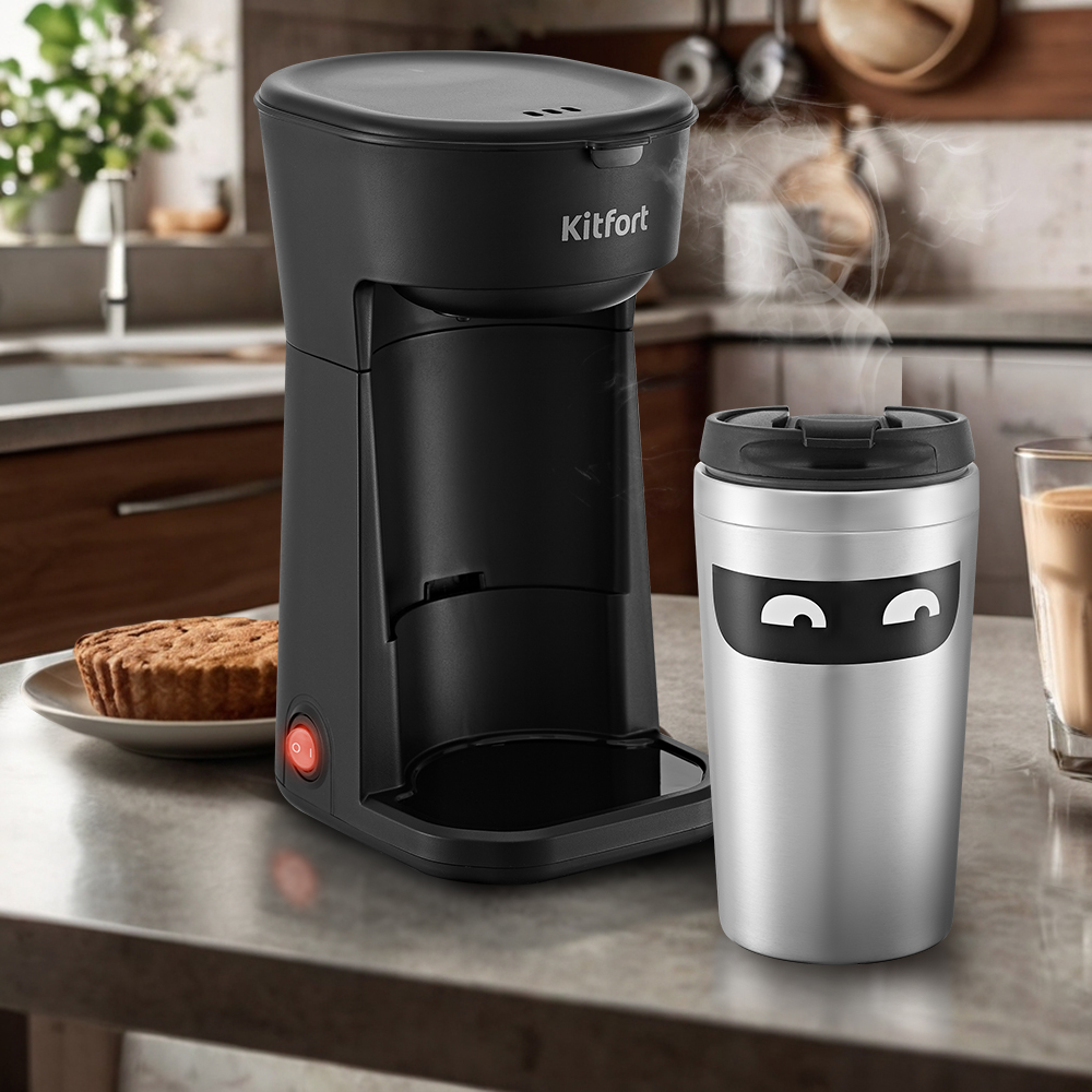 Кофеварка KITFORT КТ-7186 - фото 7