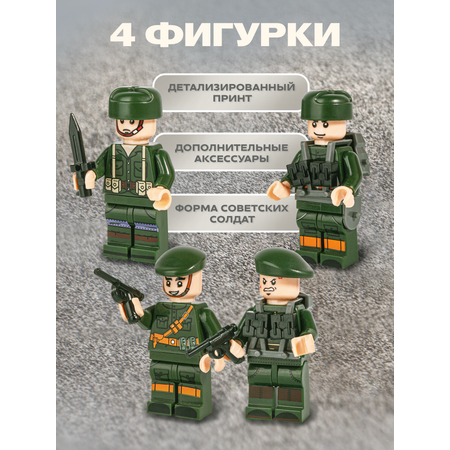 Конструктор BAZUMI Technic Военный танк т44 совм. с LEGO 578 дет.