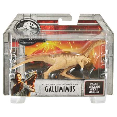 Фигурка Jurassic World