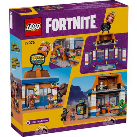 Конструктор LEGO Fortnite Ресторан Дюррр Бургер блочный