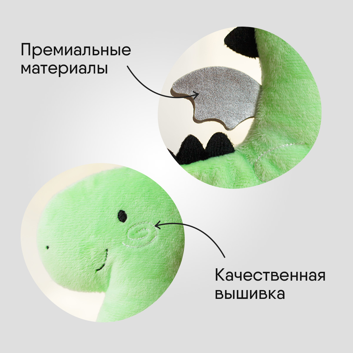 Игрушка-грелка Мякиши с вишнёвыми косточками РазоГрелка Дракон Стасик - фото 9