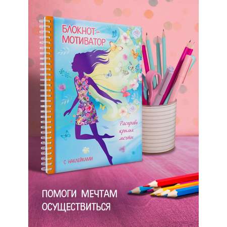 Записная книжка Hatber 48 лист.