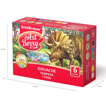 Краски гуашь ArtBerry 6 цв.