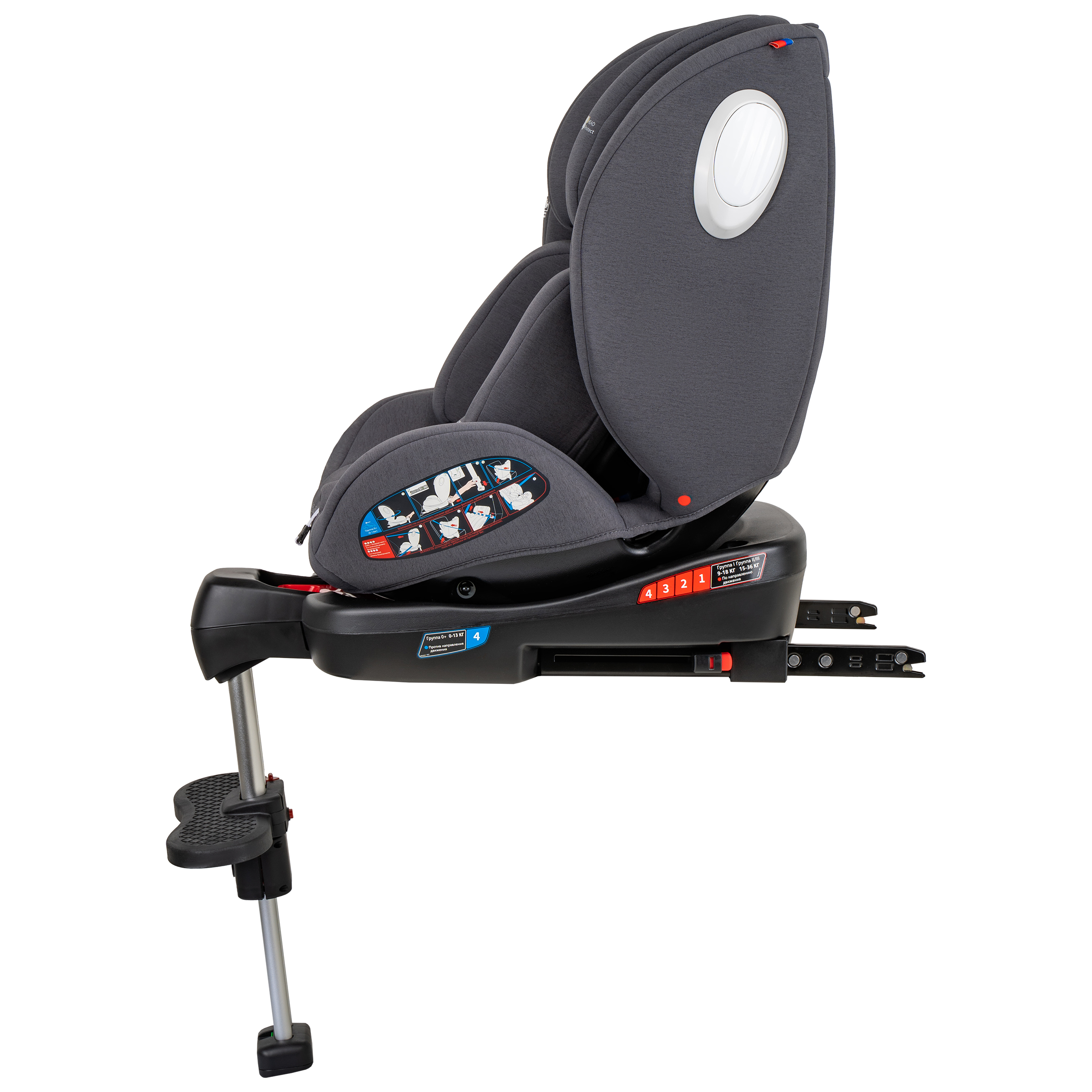 Автокресло JOVOLA Jet Isofix 0+/1/2/3 (0-36 кг) - фото 17