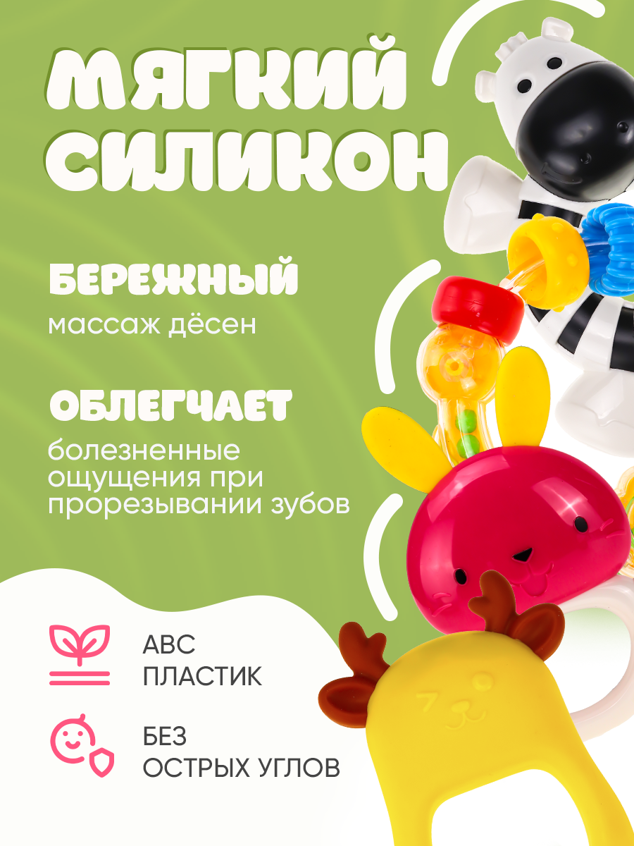 Игрушка Рыжий кот погремушка Набор №3 - фото 3