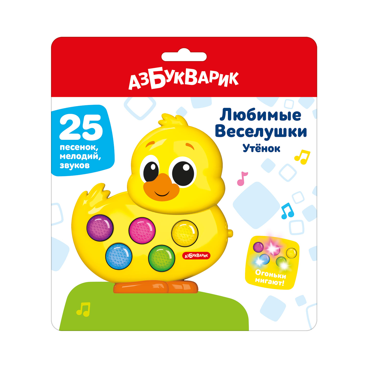 Игрушка Азбукварик Утенок - фото 2