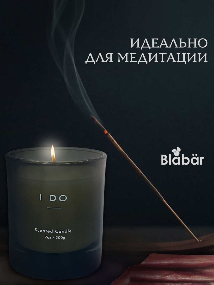 Ароматическая свеча Blabar в стакане Кожа и табак - фото 6