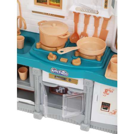 Игрушечная кухня Наша Игрушка с аксессуарами: 15 шт.