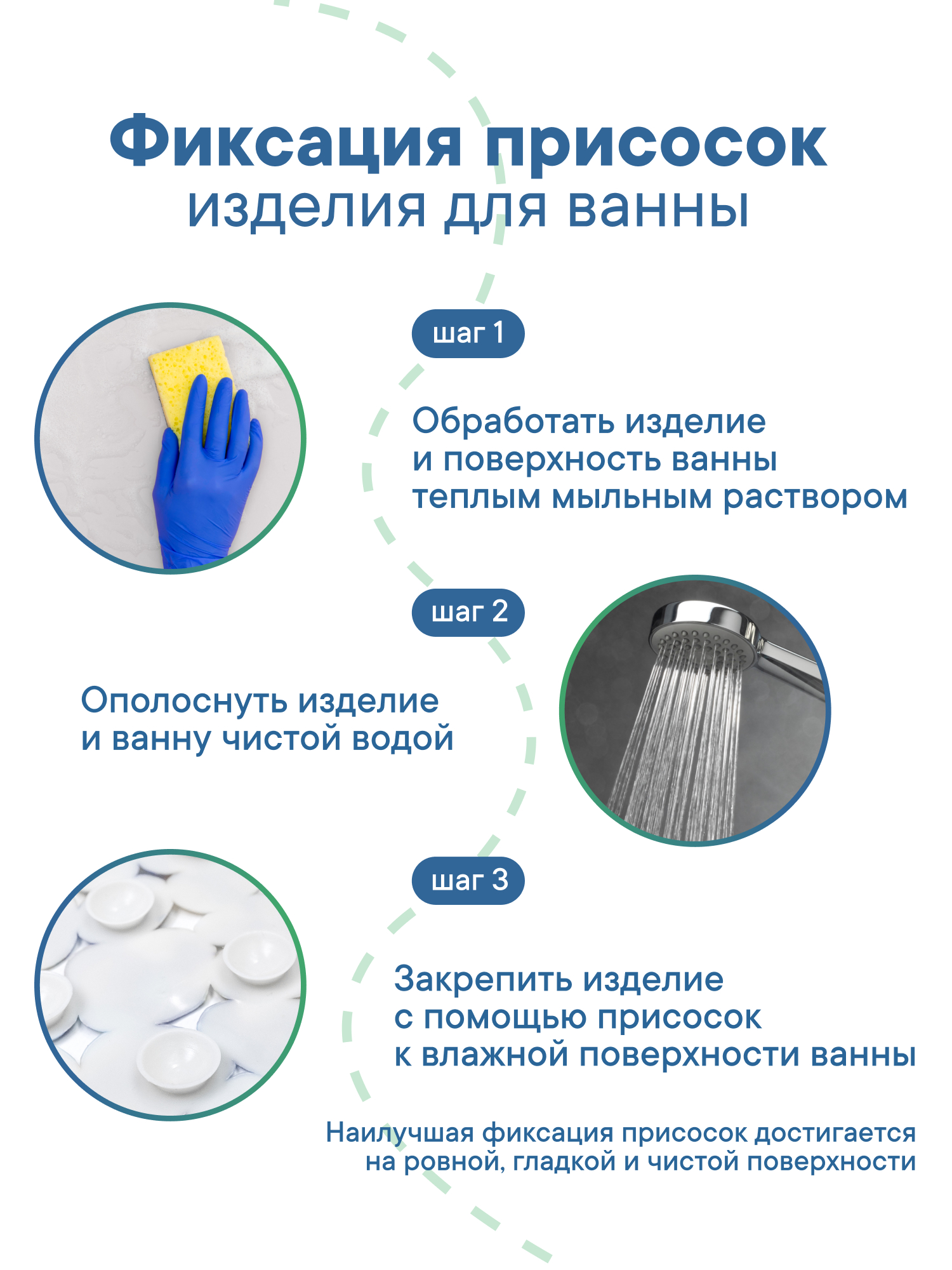 Коврик для ванной VILINA камни 38 x 69 см - фото 7