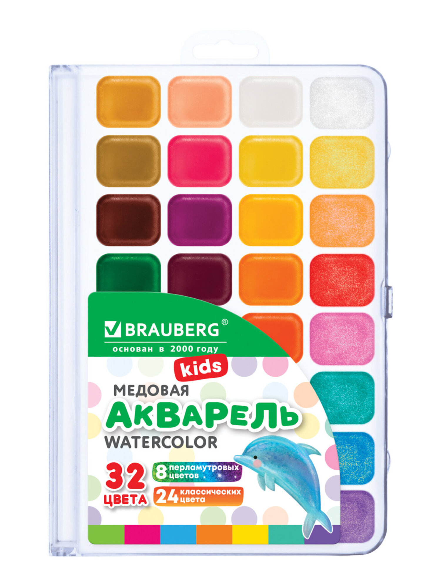 Краски акварель Brauberg 32 цв. - фото 2