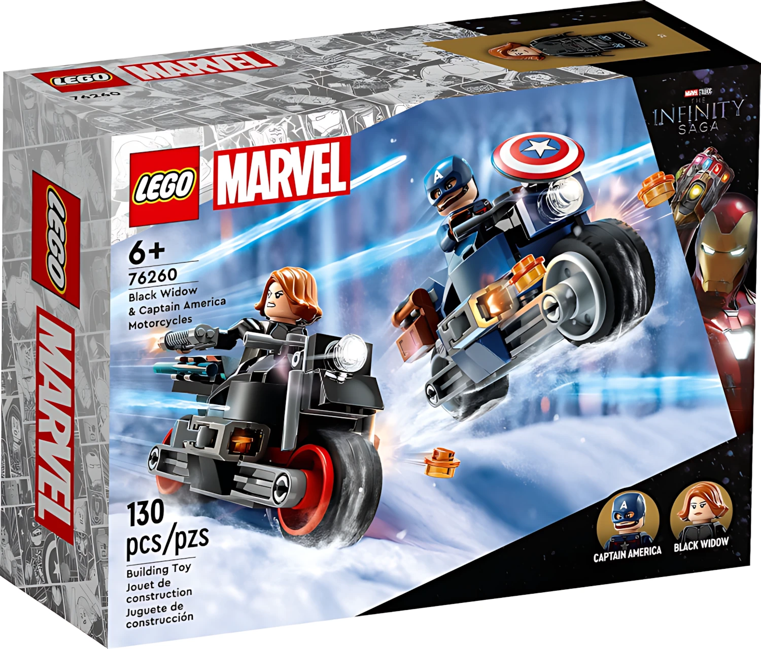 Конструктор LEGO Marvel Super Heroes 76260 122 дет. - фото 1