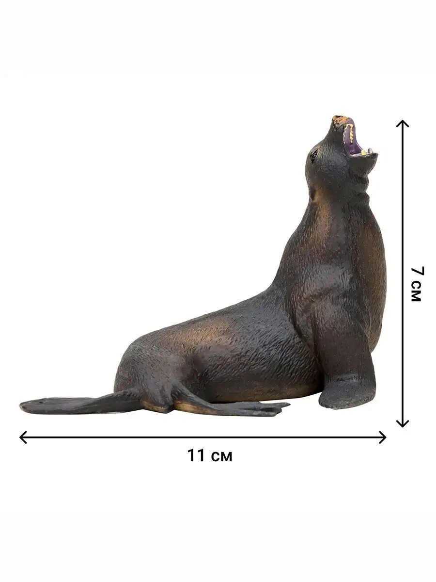 Игровой набор Masai Mara Мир морских животных - фото 5