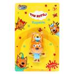 Фигурка Играем вместе Три кота