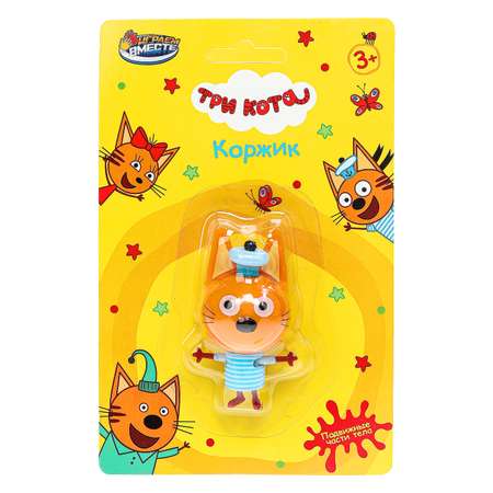 Фигурка Играем вместе Три кота