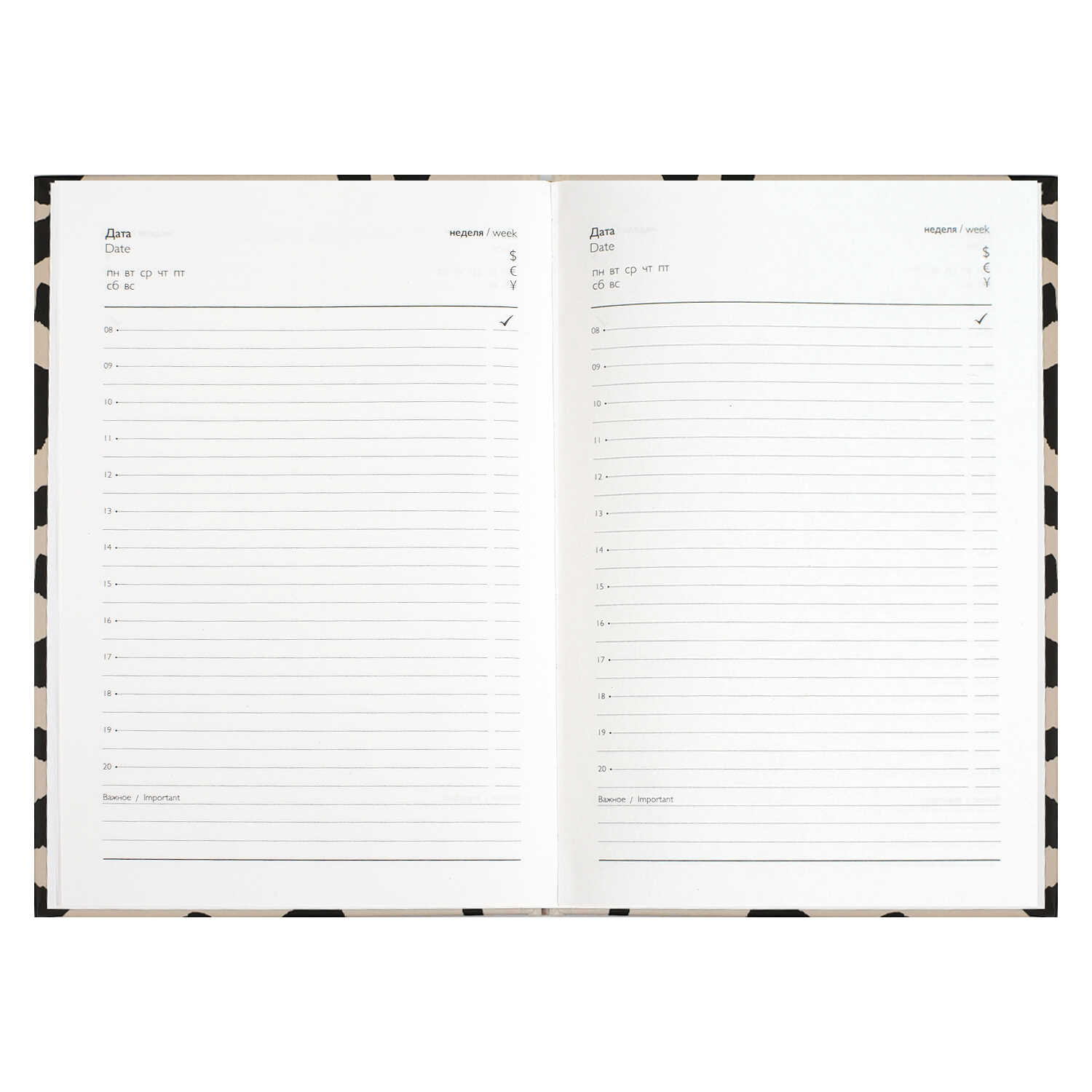 Ежедневник Феникс + 64 лист. - фото 14