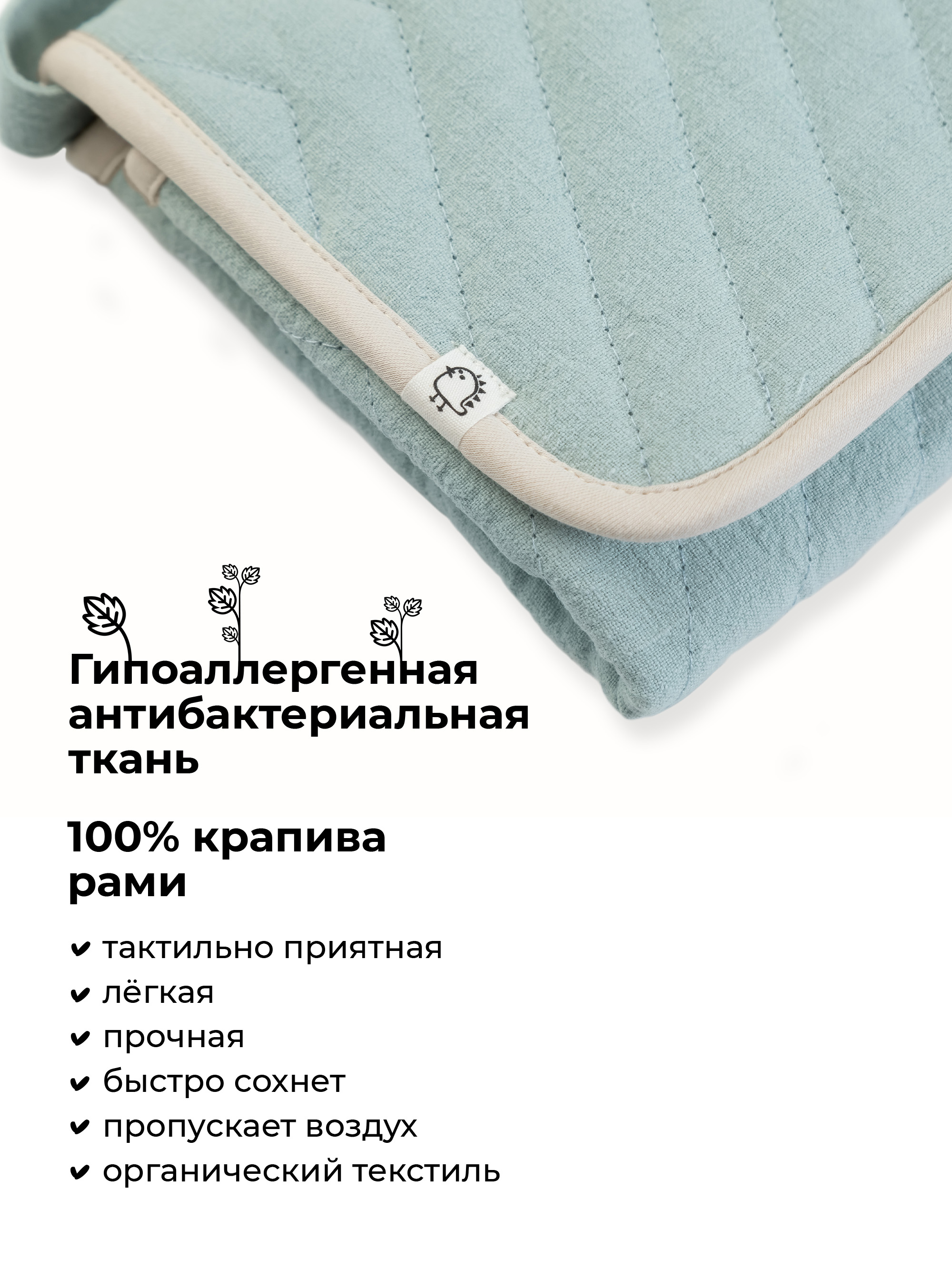 Сумка BUBA KIDS голубой - фото 4