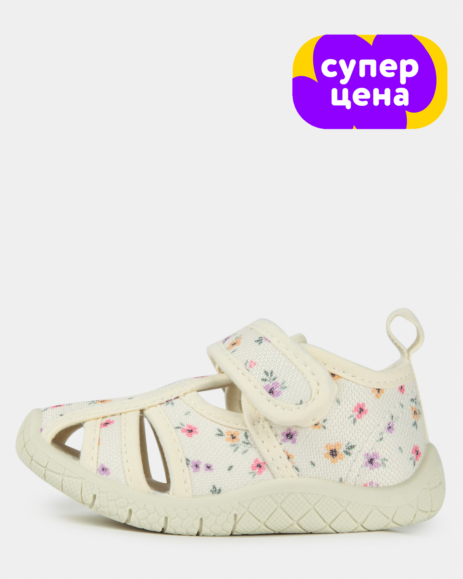 Изображение товара Сандалии Tombi для девочек с цветочным принтом
